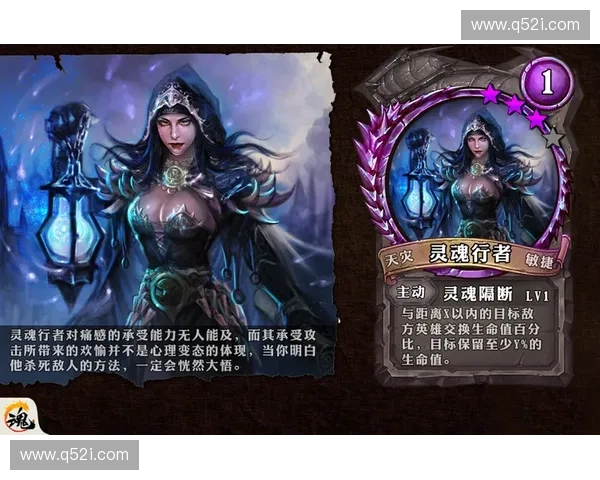 天灾近卫英雄:在末日边缘守护人类的勇者使命与传奇